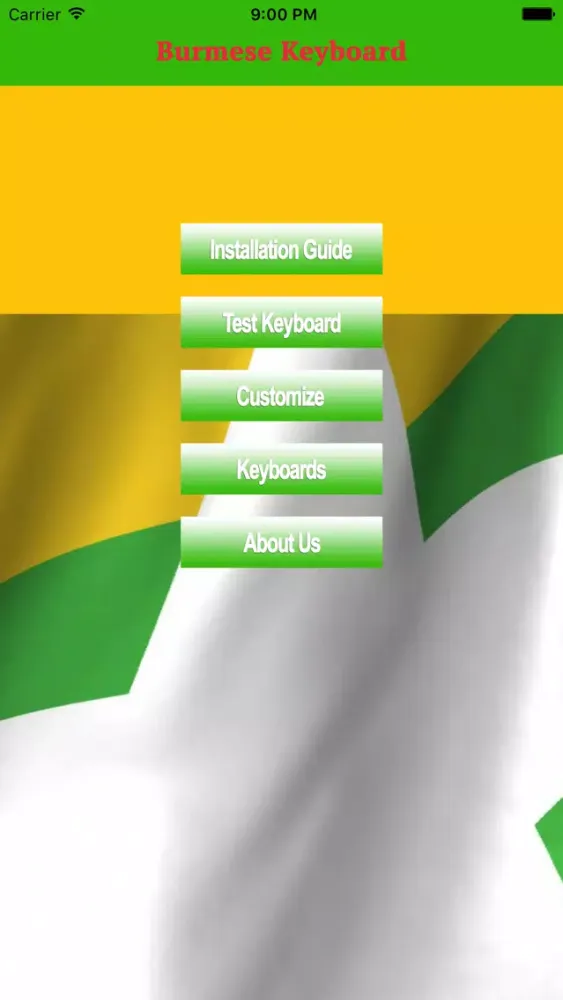 Burmese-Keyboard应用截图