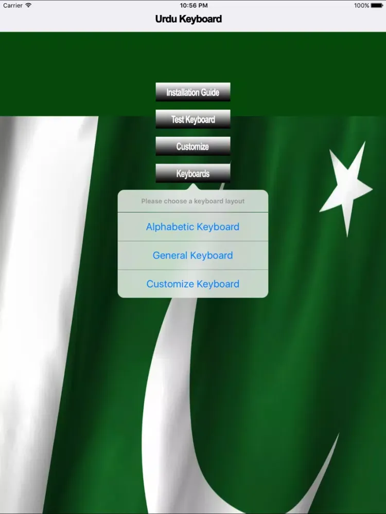 Urdu-Keyboard iPad  Ekran Görüntüleri
