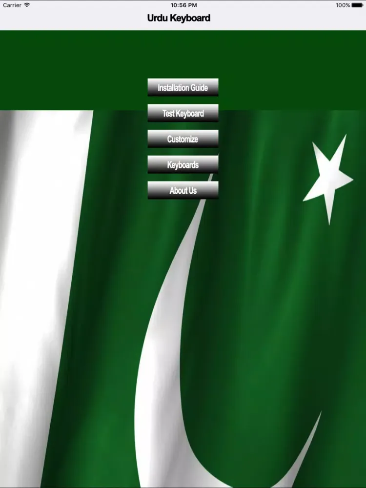 Urdu-Keyboard iPad  Ekran Görüntüleri