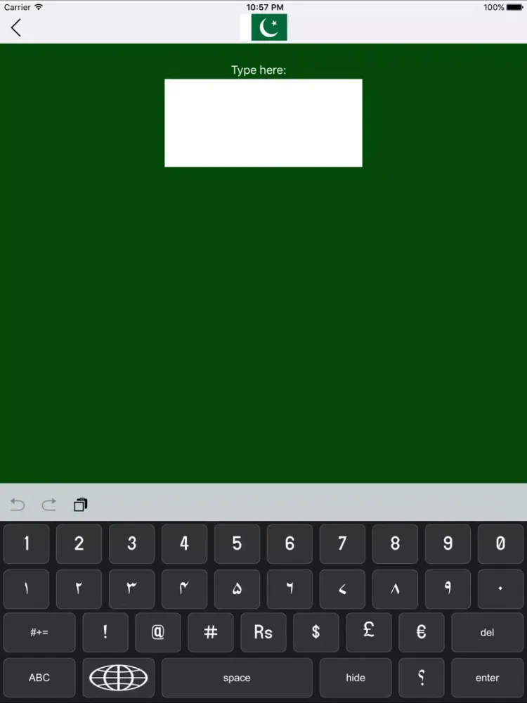 Urdu-Keyboard iPad  Ekran Görüntüleri
