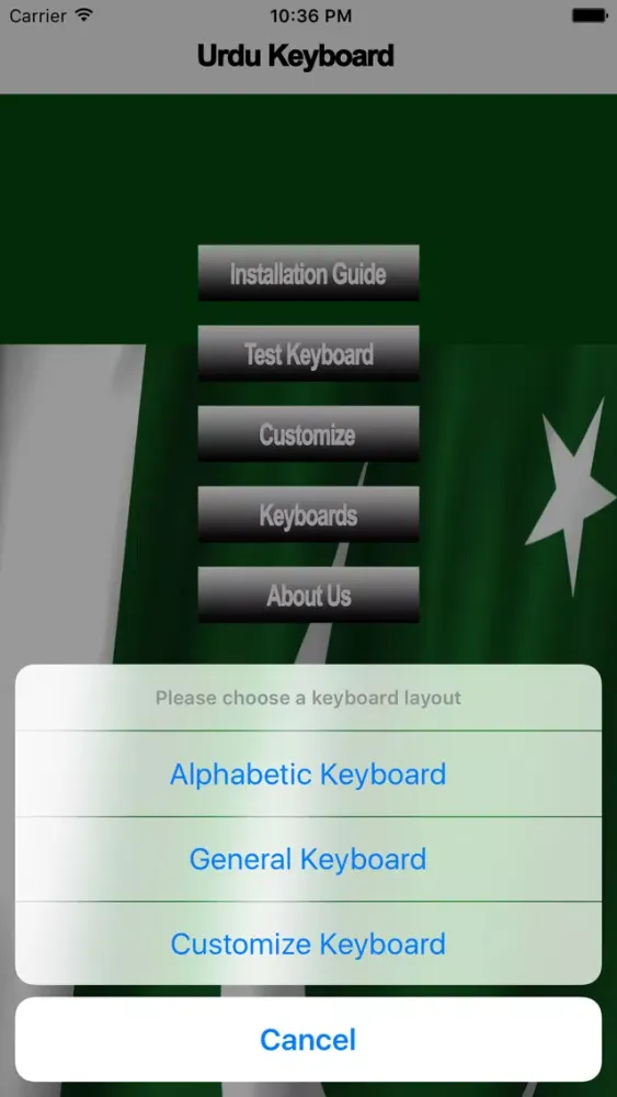Urdu-Keyboard Ekran Görüntüleri