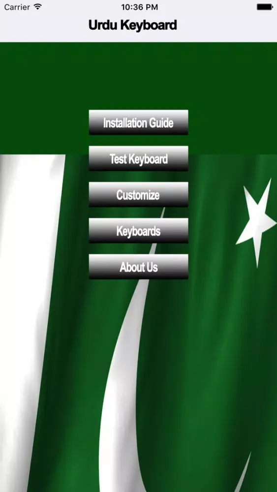 Urdu-Keyboard Ekran Görüntüleri