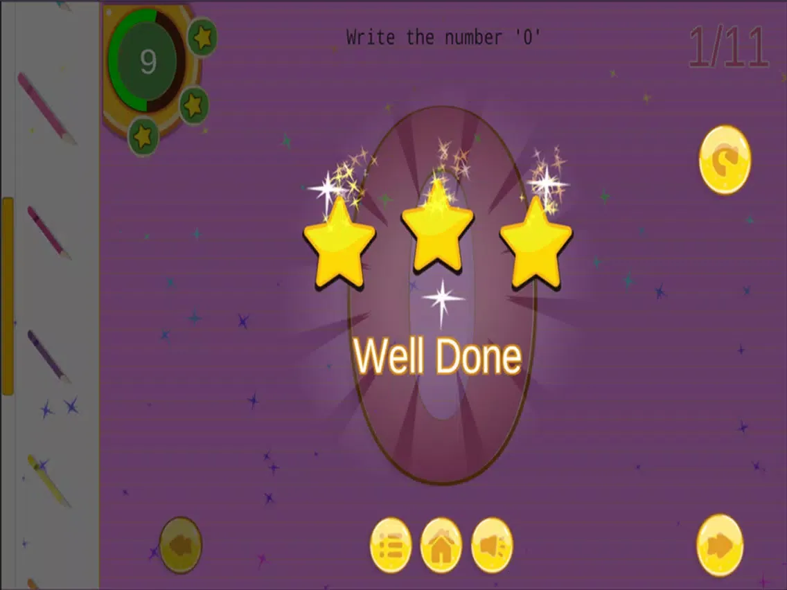 صور English Dojo Classroom iPad 