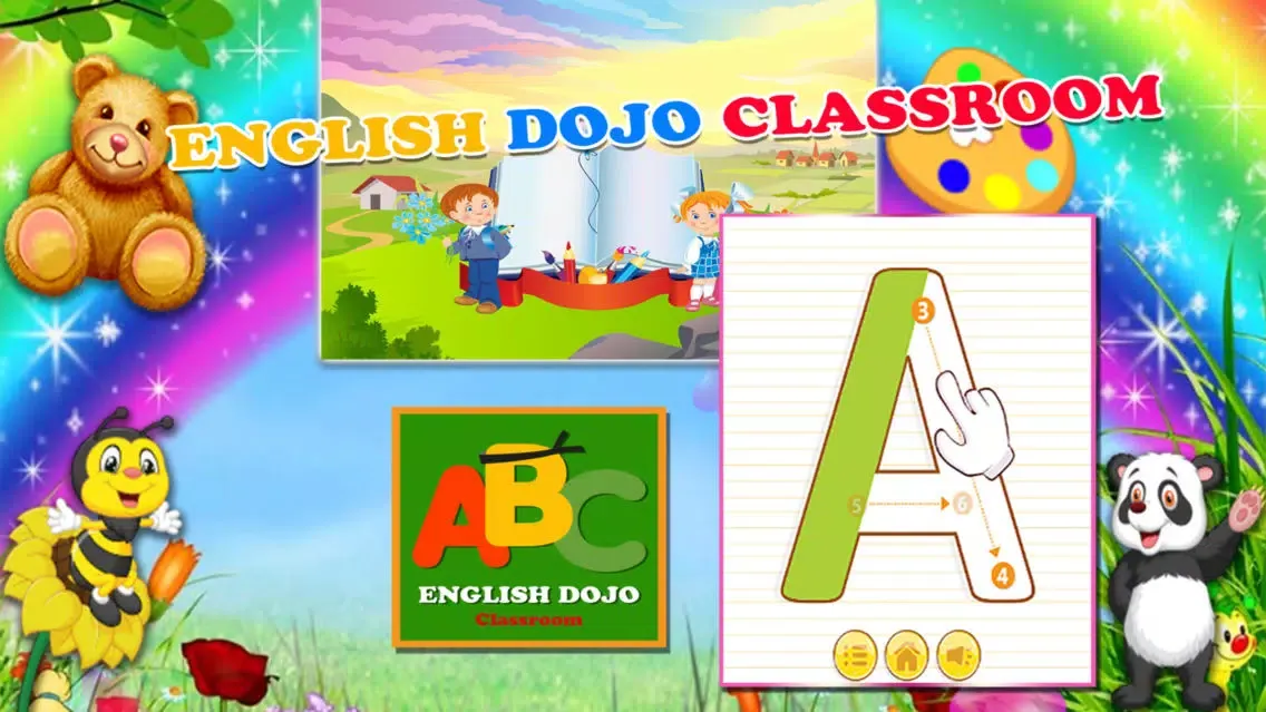 صور English Dojo Classroom
