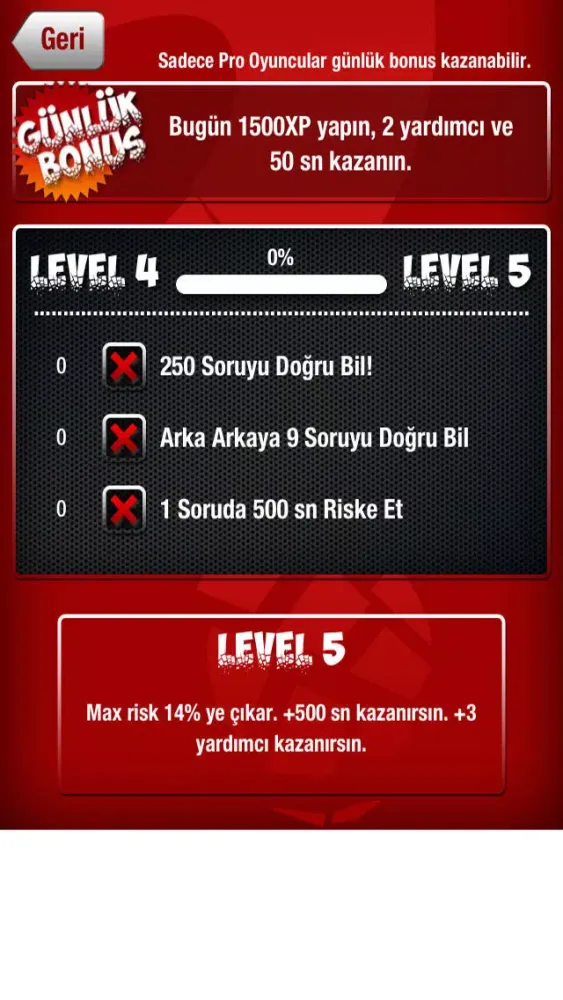 Risk 스크린샷
