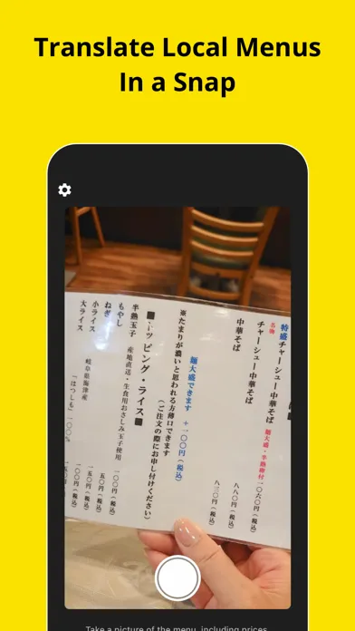Yumini - AI Menu Translator应用截图