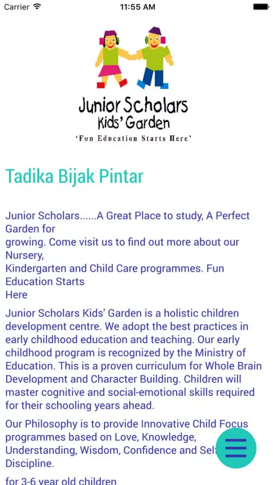 JS Kids Garden应用截图