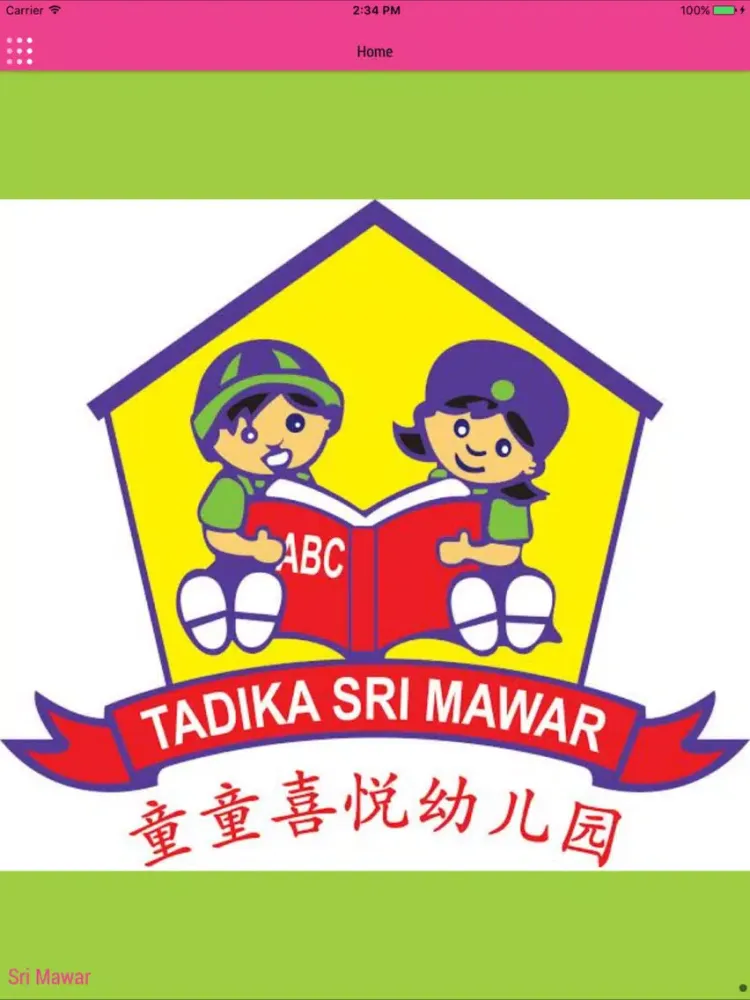Скриншоты Tadika Sri Mawar iPad 