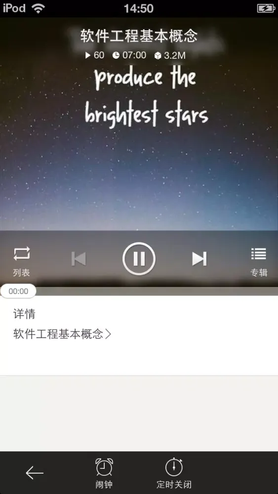 صور 计算机二级考试题库-2016最新全国计算机等级考试（C语言+office题库)