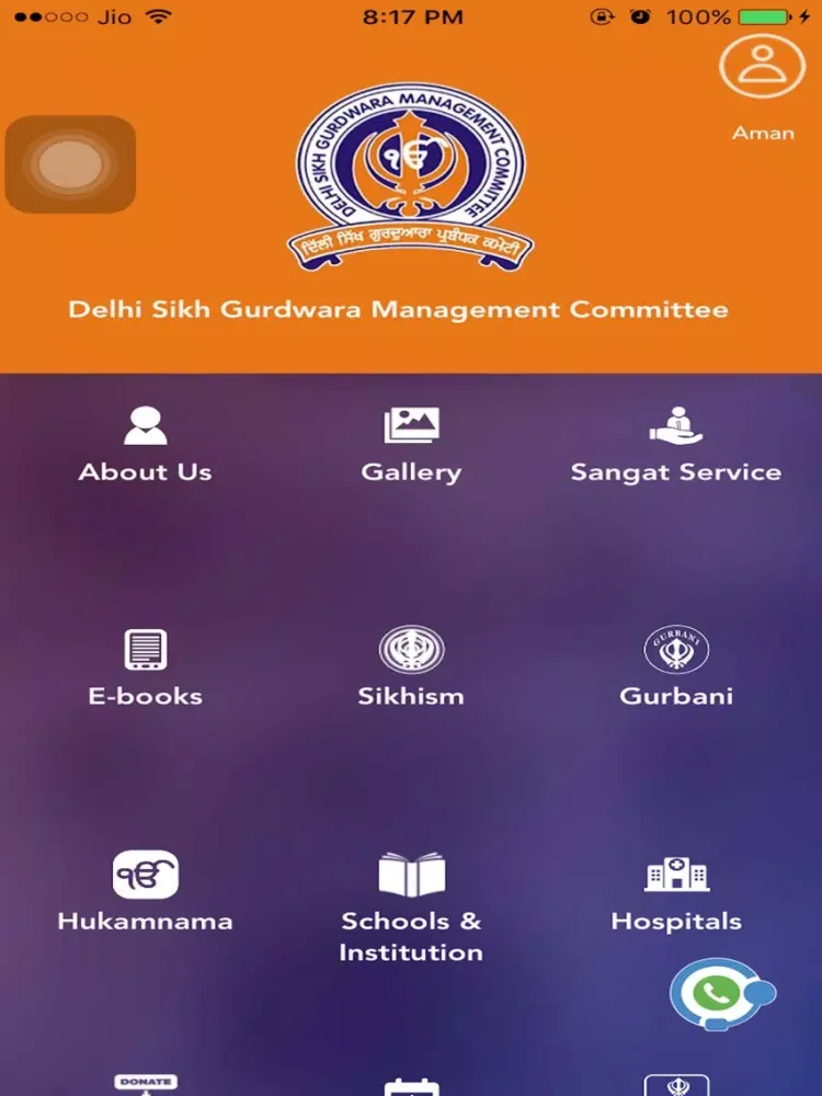 Tangkapan layar DSGMC iPad 