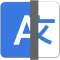 Translate Now: Linguist