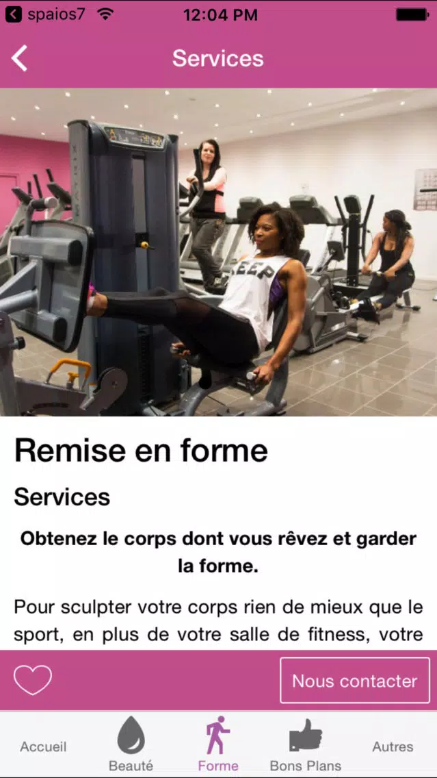 Escale Beaute应用截图