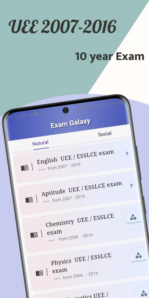 Capturas de pantalla de Ethio grade 12 Entrance Exam