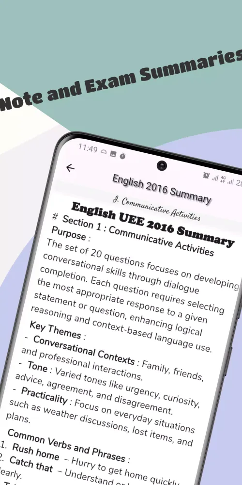 Capturas de pantalla de Ethio grade 12 Entrance Exam