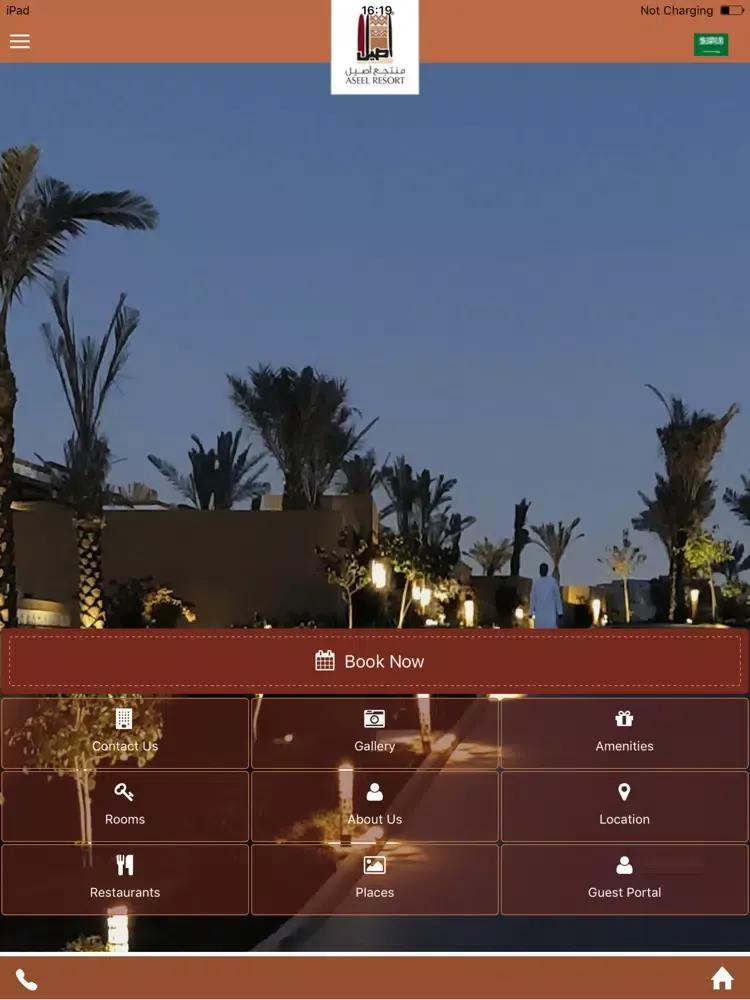 Capturas de pantalla de Aseel Resort iPad 