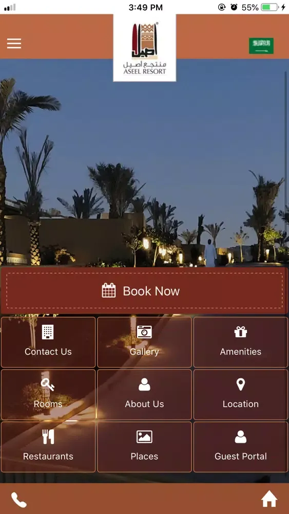 Capturas de pantalla de Aseel Resort
