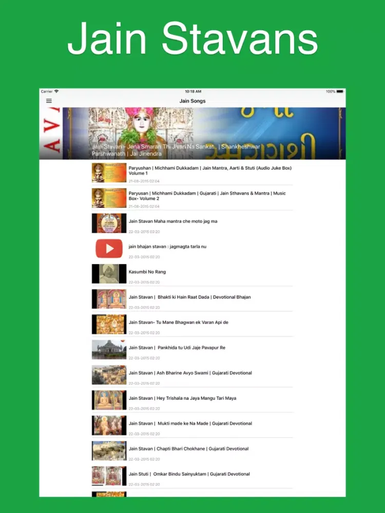 Jain Songs & Stavans iPad  স্ক্রিনশট