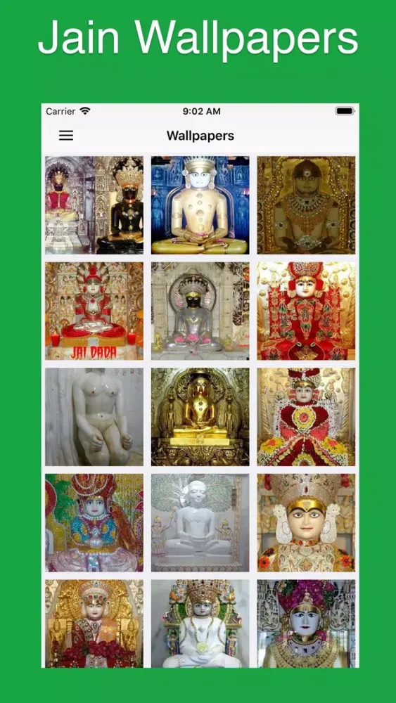 Jain Songs & Stavans স্ক্রিনশট