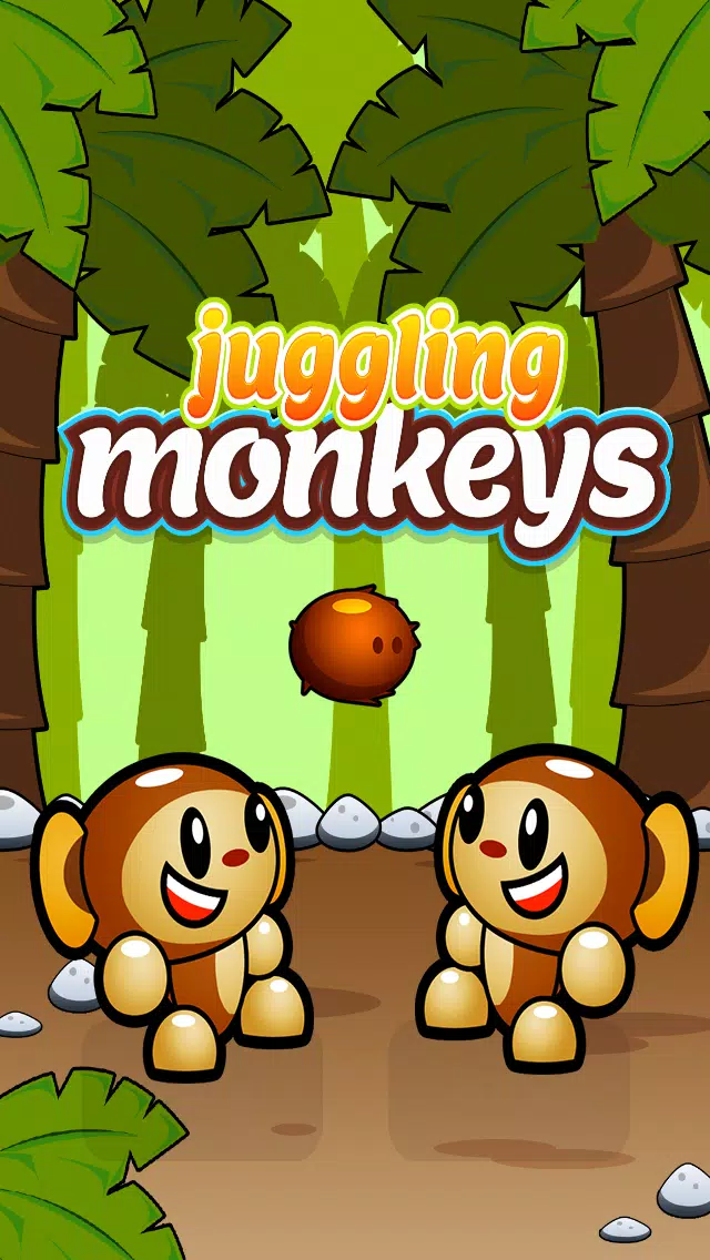 صور A Juggling Monkey