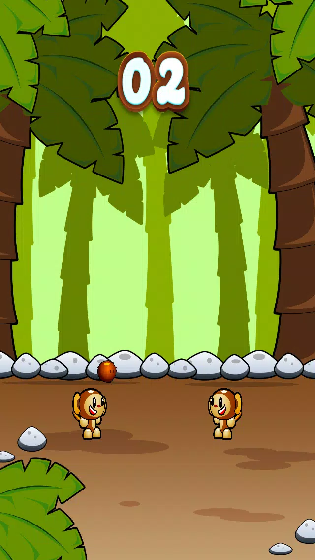 صور A Juggling Monkey