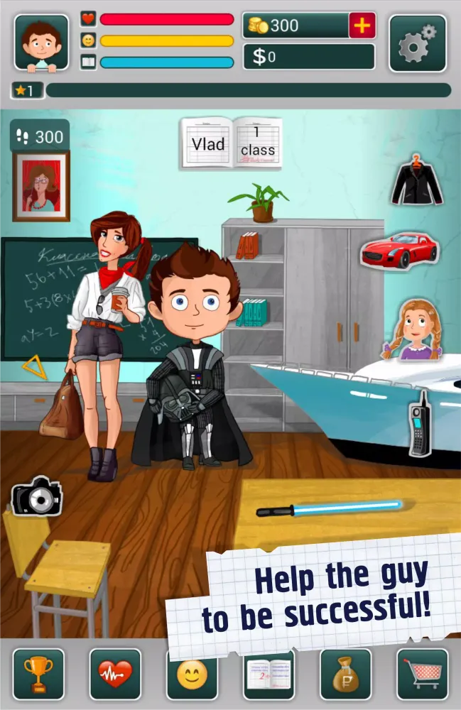 Zrzuty ekranu Schoolboy