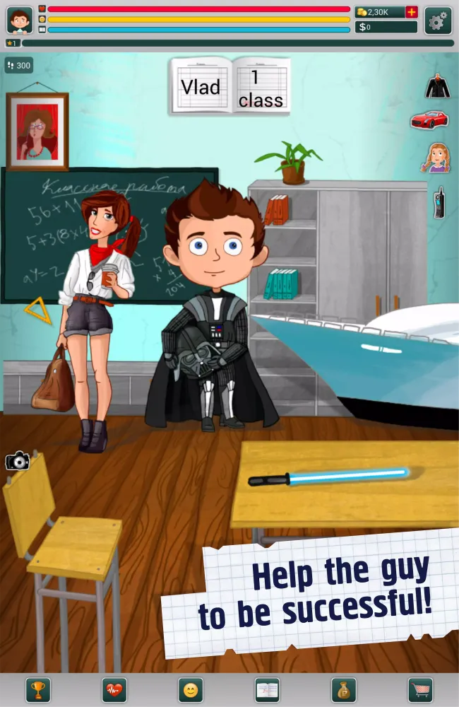 Zrzuty ekranu Schoolboy