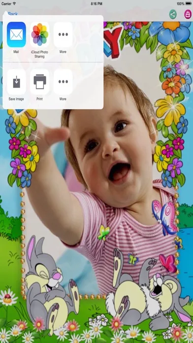 Birthday Photo Frame Maker स्क्रीनशॉट