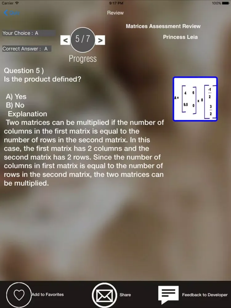 صور EZ Matrices & Determinants iPad 