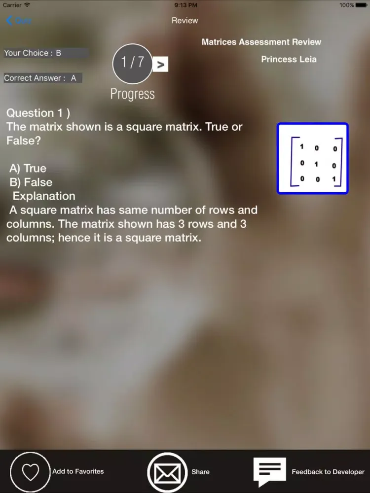صور EZ Matrices & Determinants iPad 