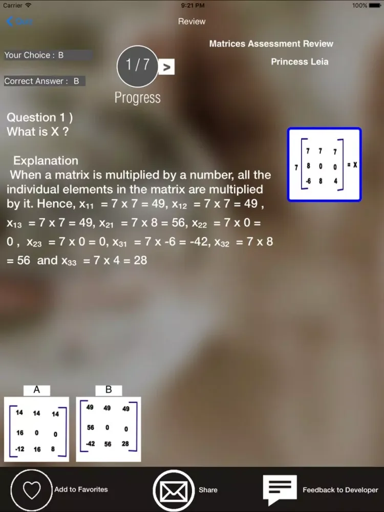 صور EZ Matrices & Determinants iPad 