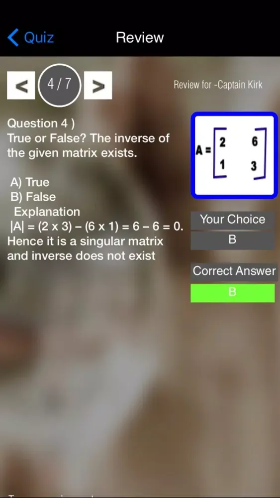 صور EZ Matrices & Determinants