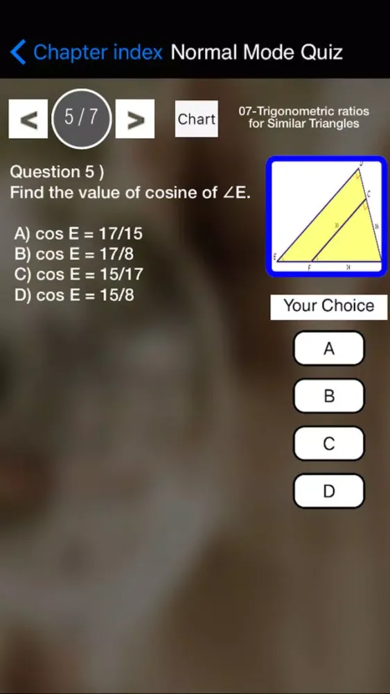 ภาพหน้าจอของ EZ Trigonometry