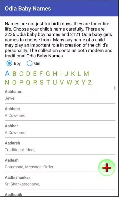 Tangkapan skrin Odia Baby Names 5000+