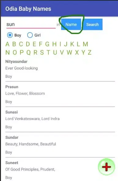 Tangkapan skrin Odia Baby Names 5000+