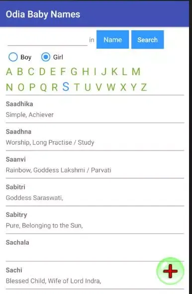 Tangkapan skrin Odia Baby Names 5000+