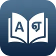 English to Tamil Translator