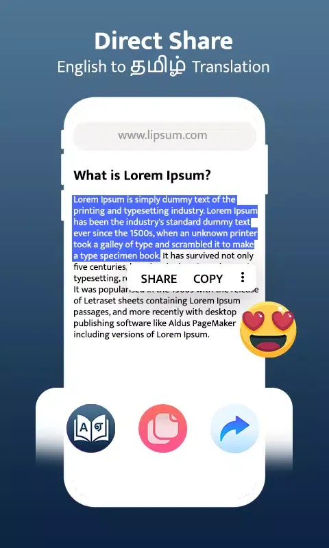 English to Tamil Translator Screenshots
