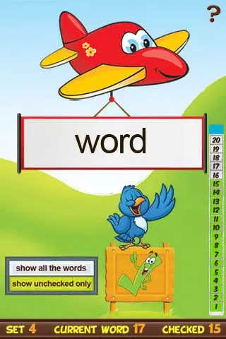 Sight Words Flashcard Lite Free - for kids in preschool, pre-k, kindergarten and grade school 스크린샷