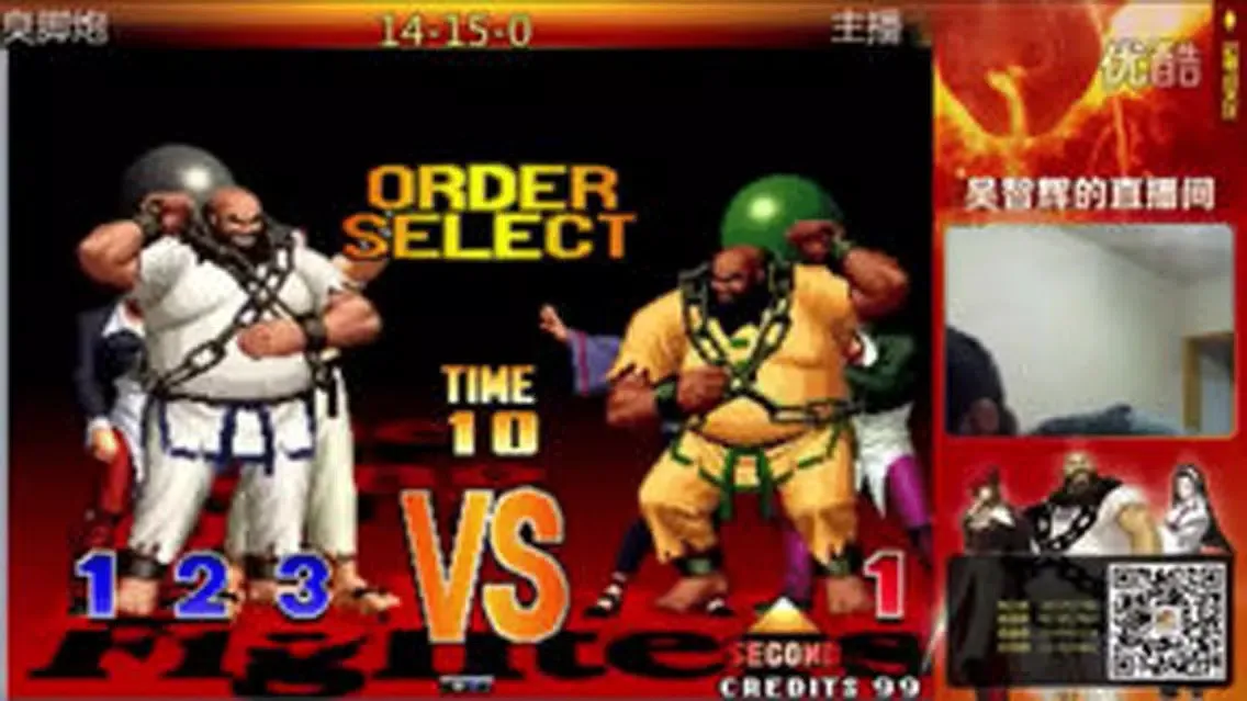 REP for KOF pro Screenshots