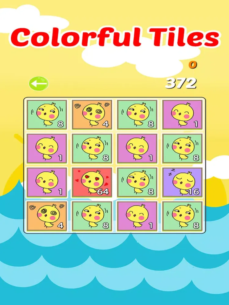 2048 Naughty Ducks: Match The Ducklings Tiles Numbers Puzzle Game For Free! iPad  স্ক্রিনশট