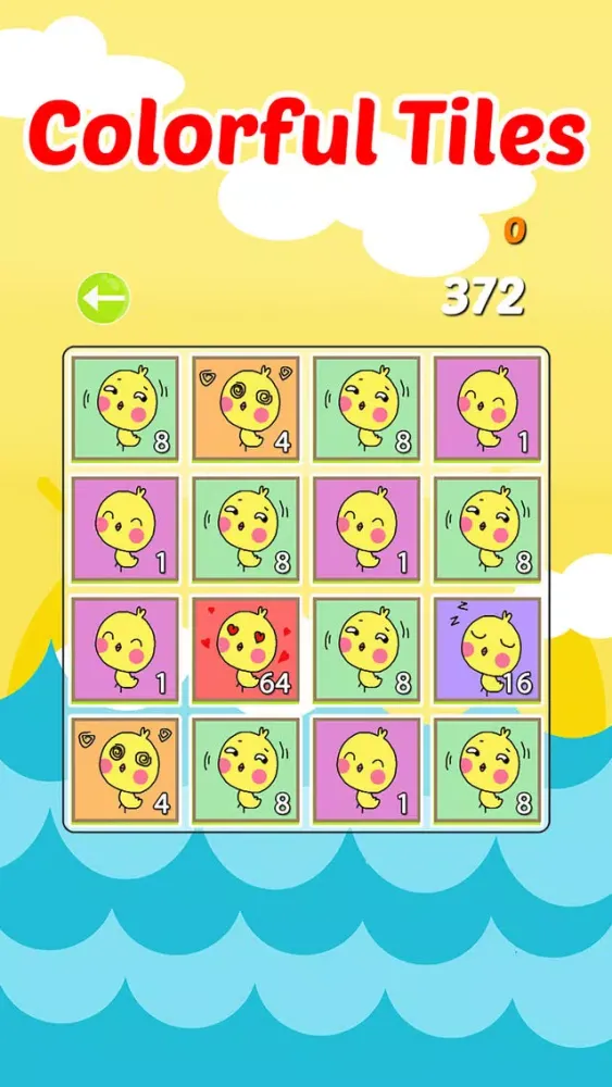 2048 Naughty Ducks: Match The Ducklings Tiles Numbers Puzzle Game For Free! স্ক্রিনশট