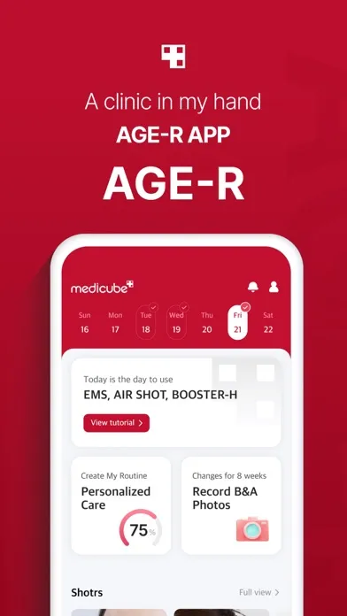 AGE-R medicube Digital clinic स्क्रीनशॉट