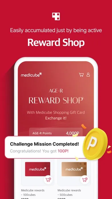 AGE-R medicube Digital clinic स्क्रीनशॉट