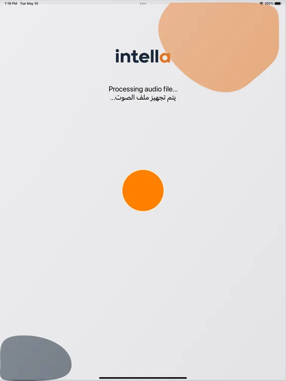 Intella iPad  স্ক্রিনশট