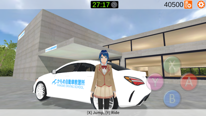 Go! Driving School Simulator Screenshots