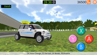 Go! Driving School Simulator Screenshots