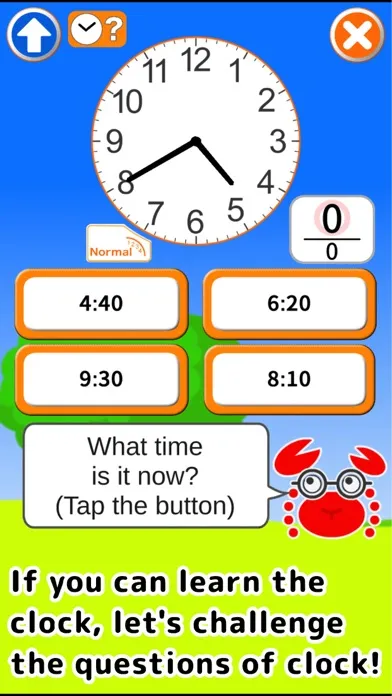 ภาพหน้าจอของ PlayWithClock