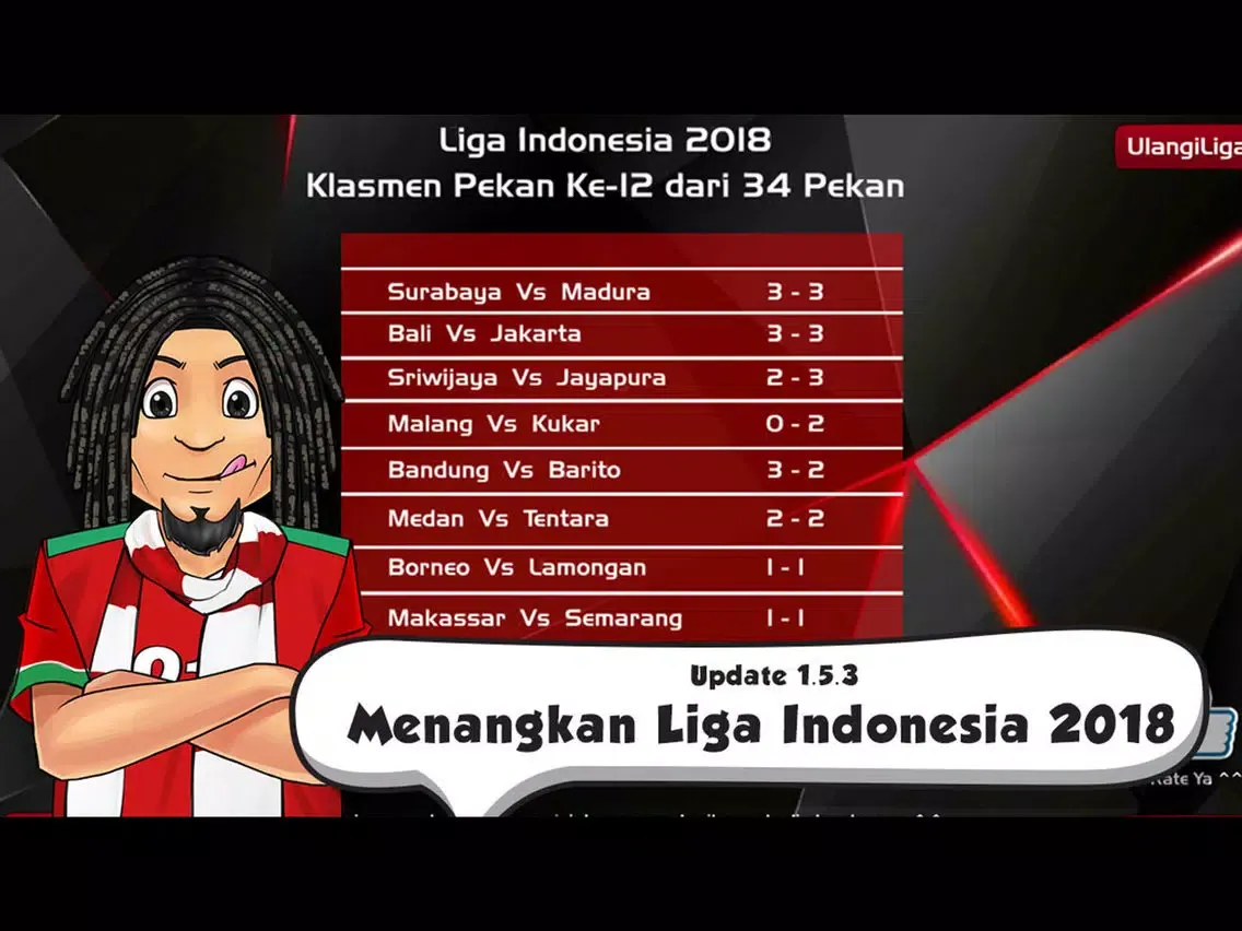 Sepakbola Indonesia iPad  スクリーンショット