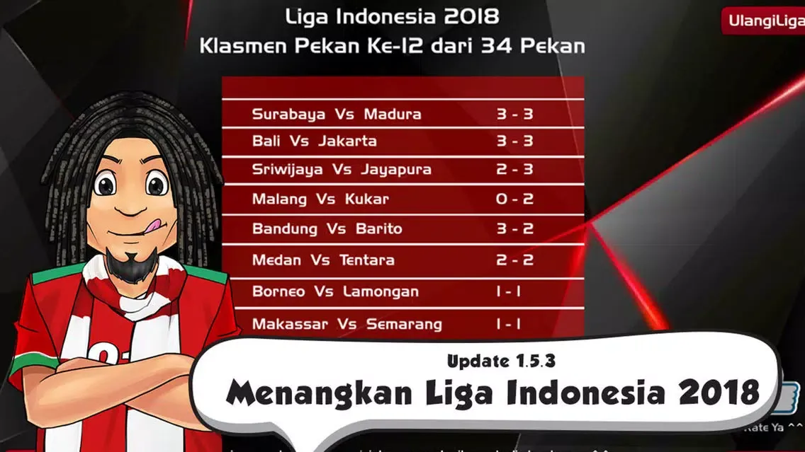 Sepakbola Indonesia スクリーンショット