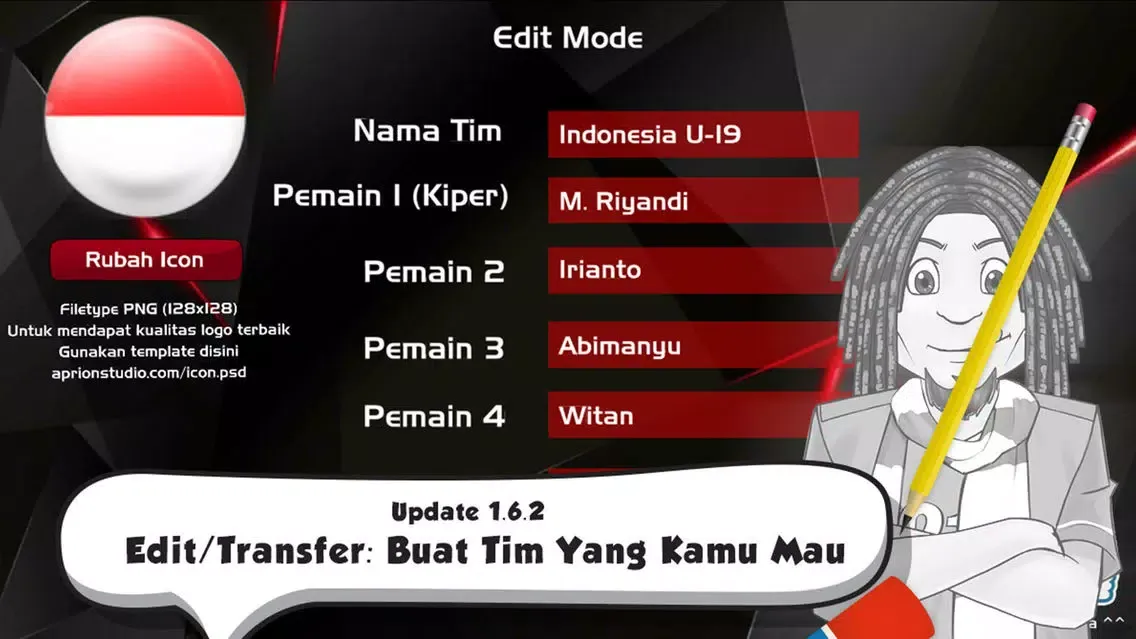 Sepakbola Indonesia スクリーンショット